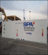 Mobile Container type - BPA부산항만공사 현장설치사례 이미지 썸네일