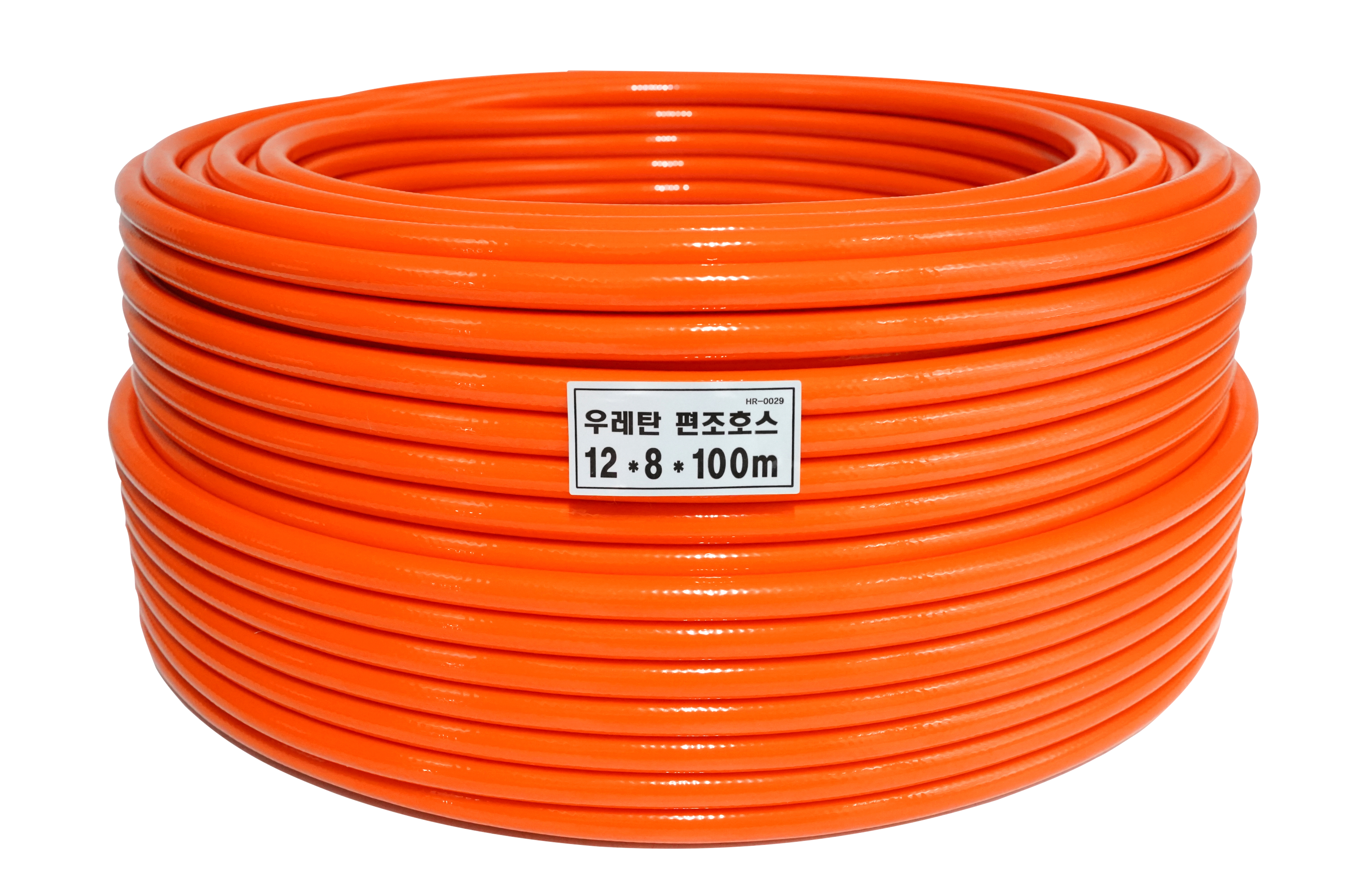 Air Reel Braid Hose SlideImage